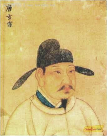 历代皇帝画像大全图片
