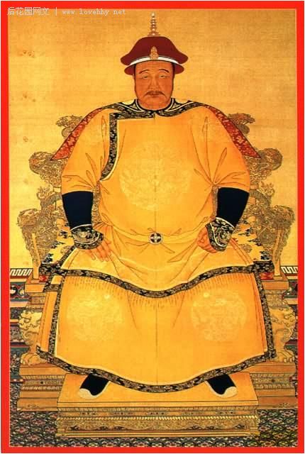 历代皇帝画像大全图片