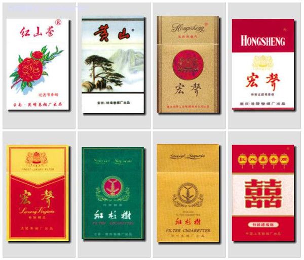 『精美贴图』中国香烟壳收藏大全 - 后花园网文